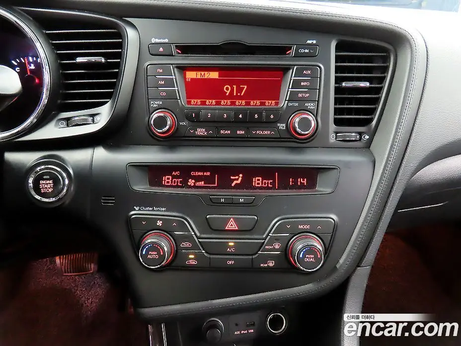 Kia K5 (Optima) 2012 2.0 автомат (гидро), фото 10 Kia K5 (Optima) 2012 2.0 автомат (гидро), фото 10