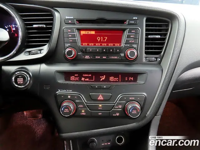 Kia K5 (Optima) 2012 2.0 автомат (гидро), миниатюра 10 Kia K5 (Optima) 2012 2.0 автомат (гидро), миниатюра 10