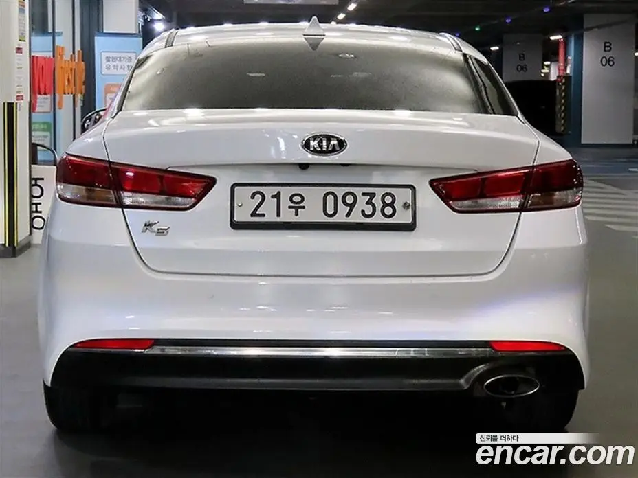 Kia K5 (Optima) 2015 2.0 автомат (гидро), фото 5
