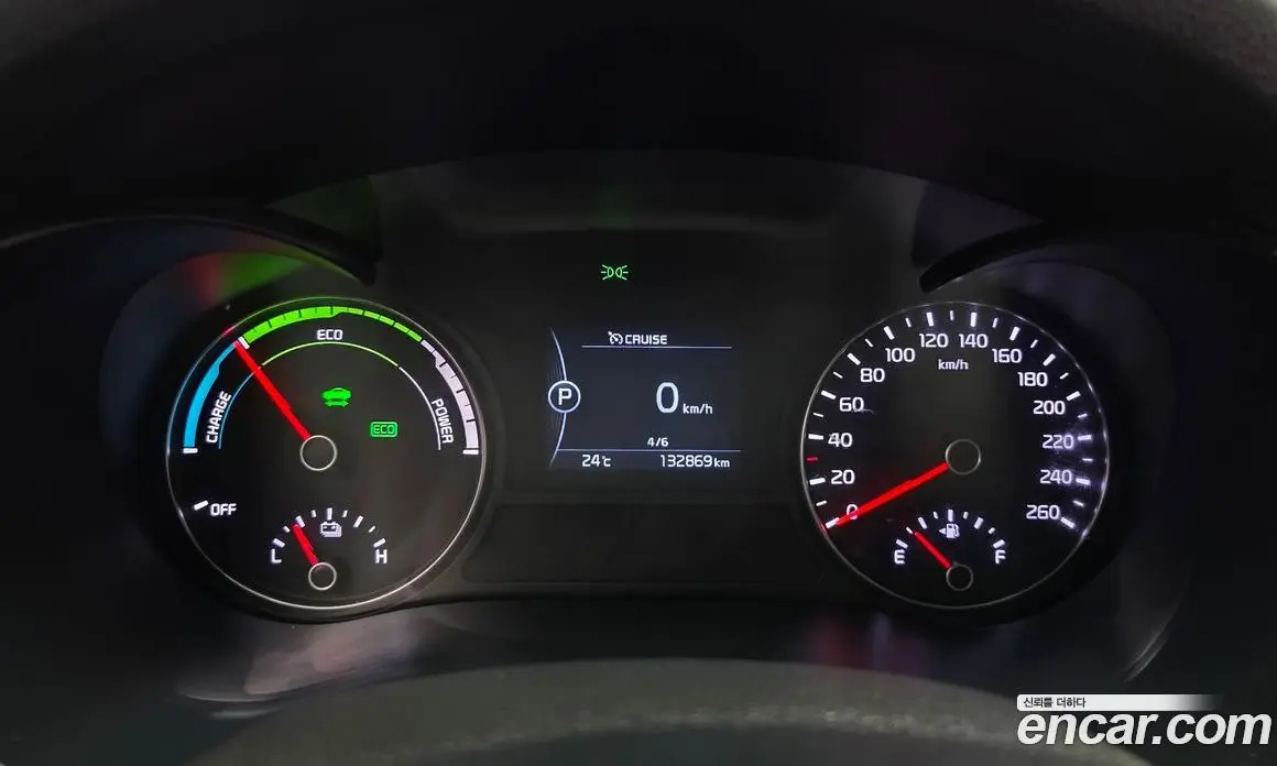 Kia K5 (Optima) 2016 2.0 автомат (гидро), фото 11 Kia K5 (Optima) 2016 2.0 автомат (гидро), фото 11