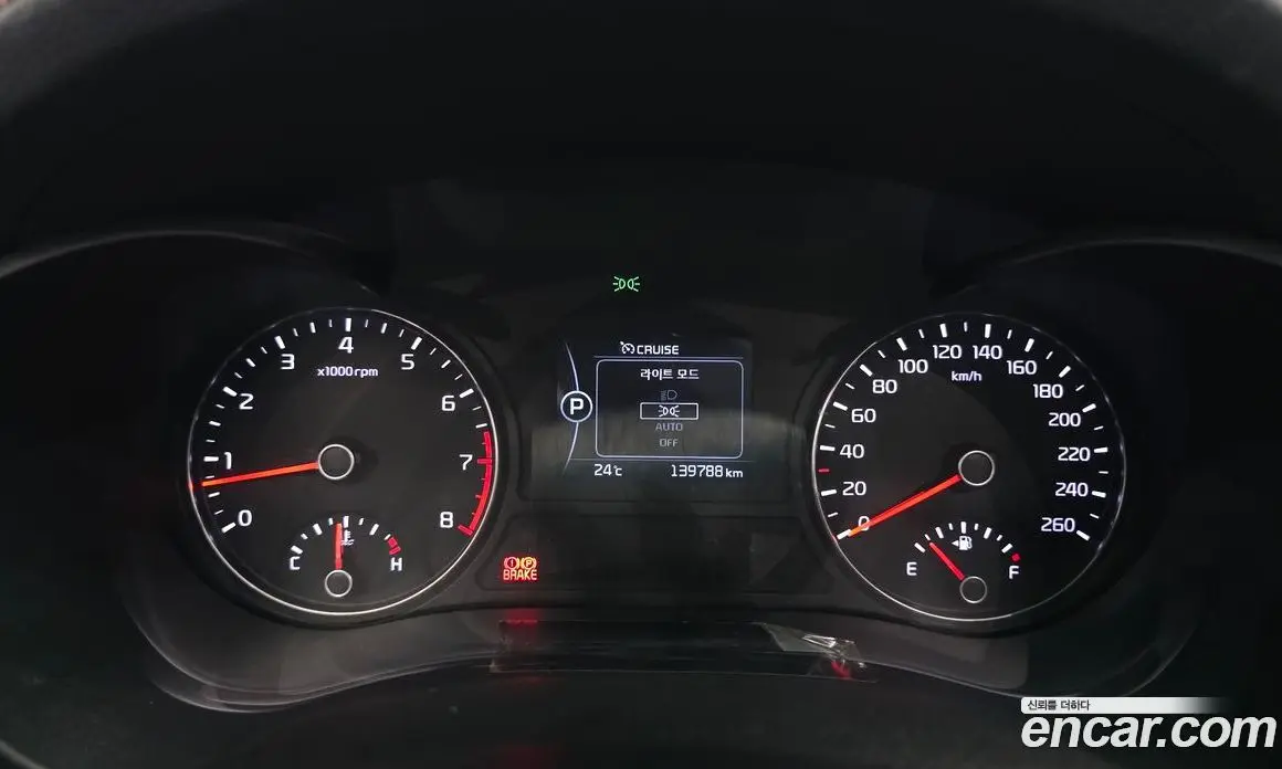 Kia K5 (Optima) 2016 2.0 автомат (гидро), фото 11
