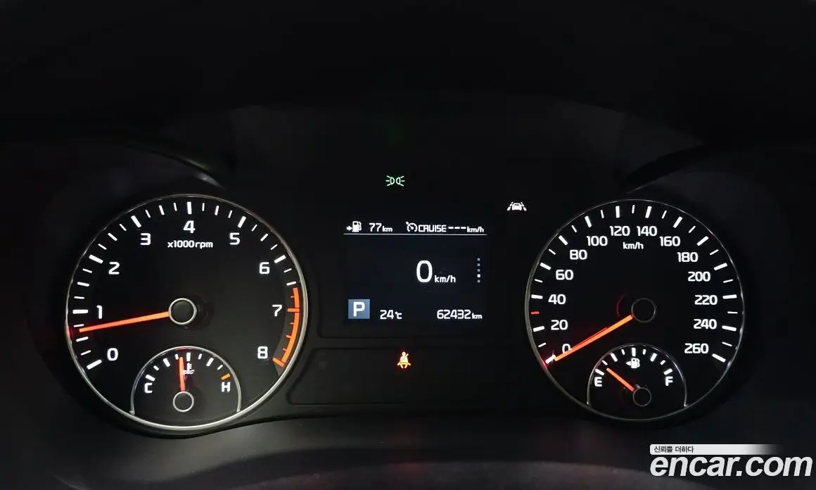 Kia K5 (Optima) 2019 2.0 автомат (гидро), фото 8 Kia K5 (Optima) 2019 2.0 автомат (гидро), фото 8