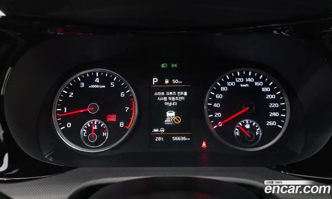 Kia K5 (Optima) 2022 2.0 автомат (гидро), фото 10 Kia K5 (Optima) 2022 2.0 автомат (гидро), фото 10