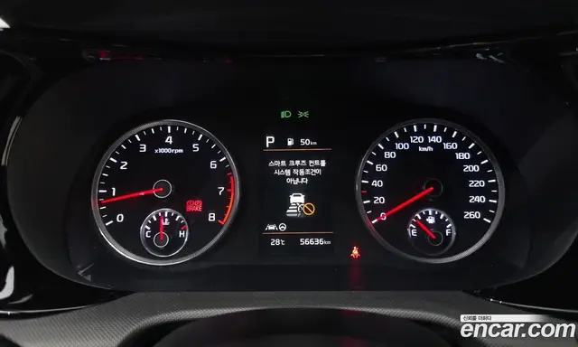 Kia K5 (Optima) 2022 2.0 автомат (гидро), миниатюра 10 Kia K5 (Optima) 2022 2.0 автомат (гидро), миниатюра 10