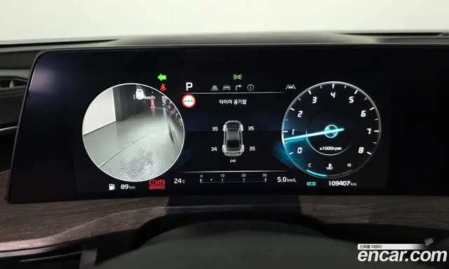 Kia K8 2022 2.5 автомат (гидро), миниатюра 8
