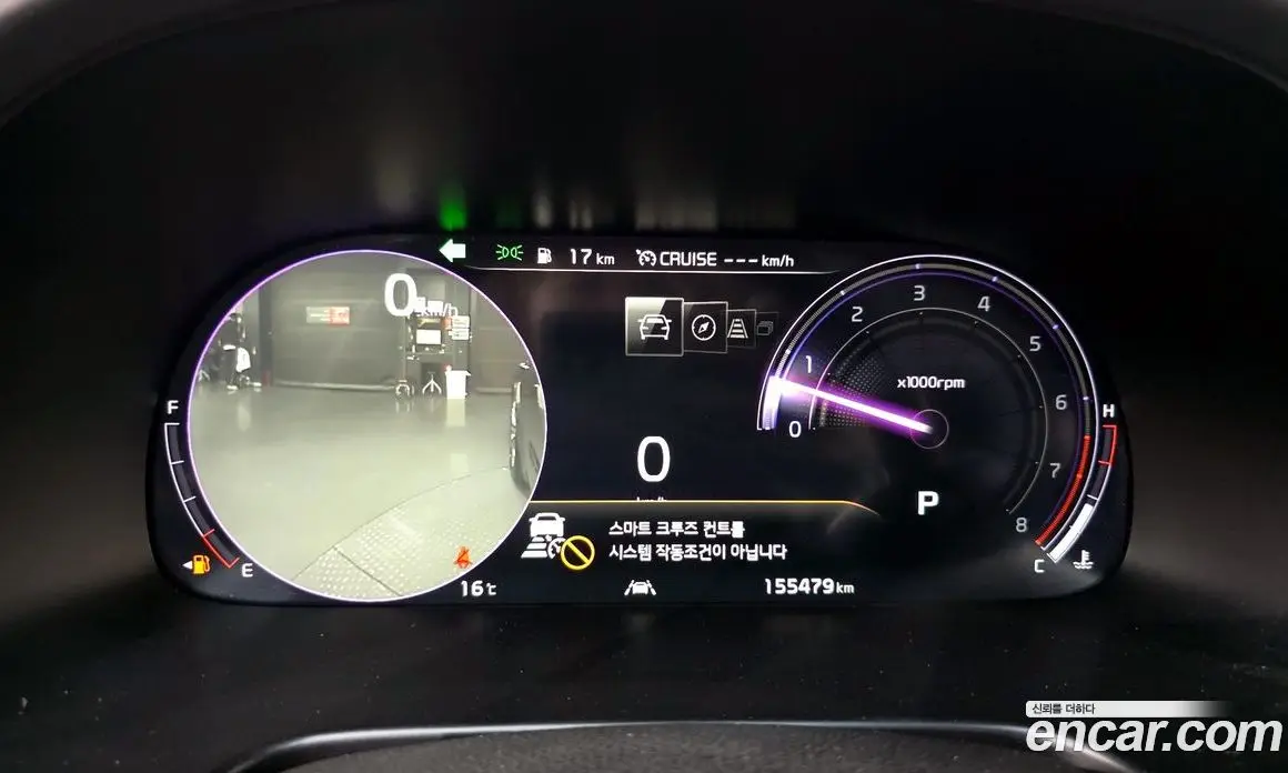Kia K9 2018 3.3 автомат (гидро), фото 8 Kia K9 2018 3.3 автомат (гидро), фото 8