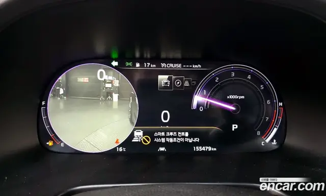 Kia K9 2018 3.3 автомат (гидро), миниатюра 8 Kia K9 2018 3.3 автомат (гидро), миниатюра 8
