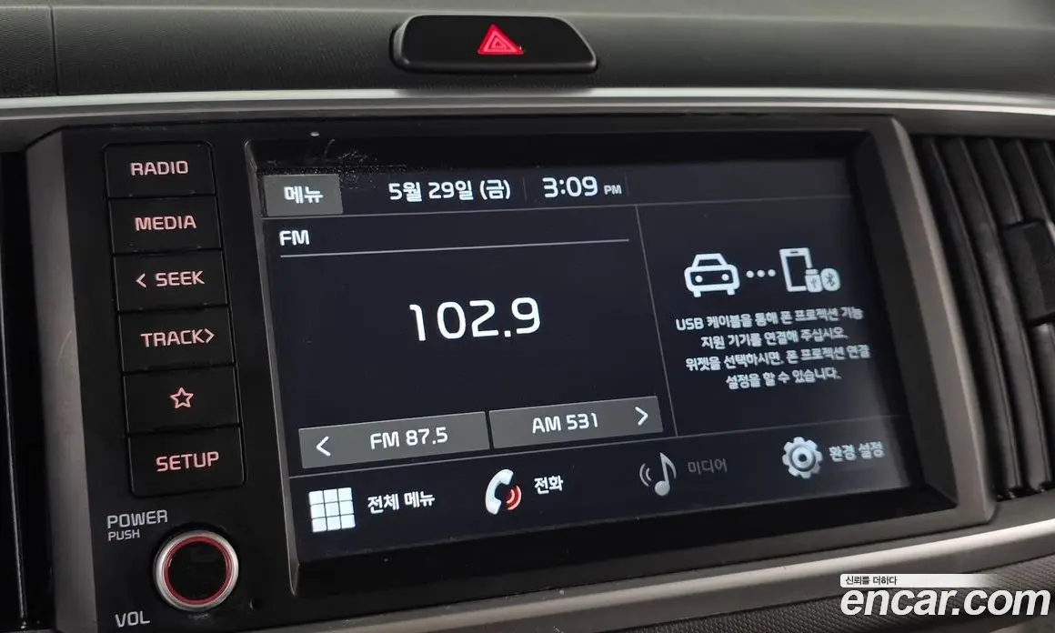 Kia Ray 2020 1.0 автомат (гидро), фото 11 Kia Ray 2020 1.0 автомат (гидро), фото 11