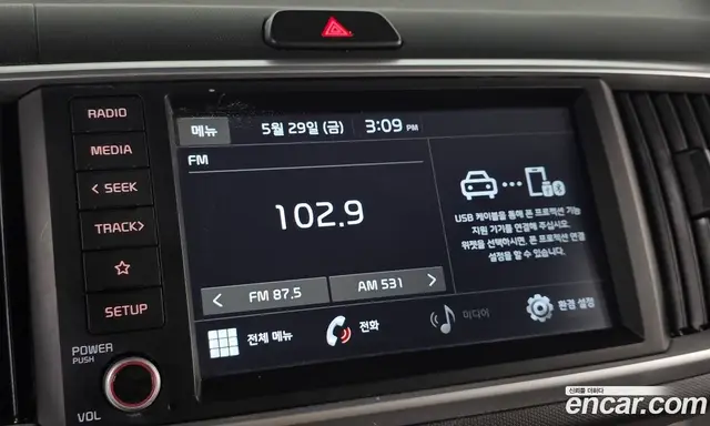 Kia Ray 2020 1.0 автомат (гидро), миниатюра 11 Kia Ray 2020 1.0 автомат (гидро), миниатюра 11