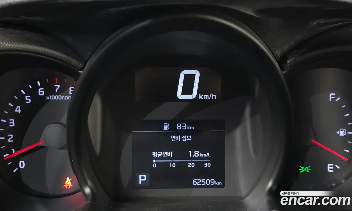 Kia Ray 2020 1.0 автомат (гидро), фото 8 Kia Ray 2020 1.0 автомат (гидро), фото 8