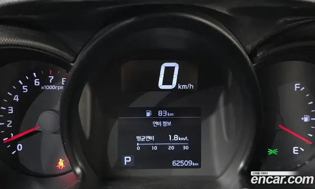 Kia Ray 2020 1.0 автомат (гидро), миниатюра 8 Kia Ray 2020 1.0 автомат (гидро), миниатюра 8