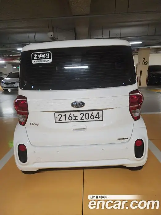 Kia Ray 2020 1.0 автомат (гидро), фото 9