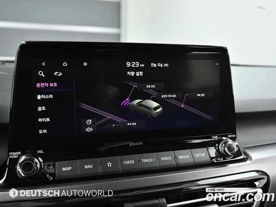 Kia Seltos 2019 1.6 автомат (гидро), фото 17