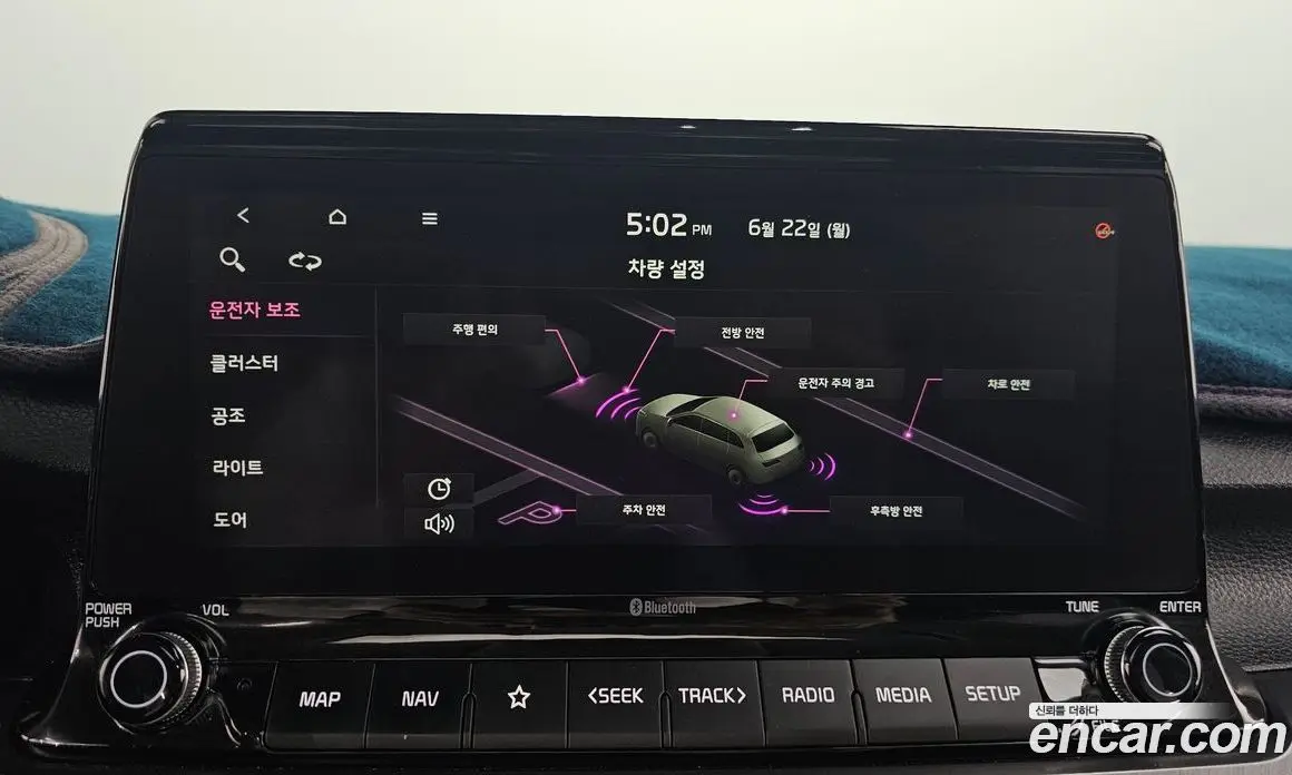 Kia Seltos 2020 1.6 автомат (гидро), фото 16