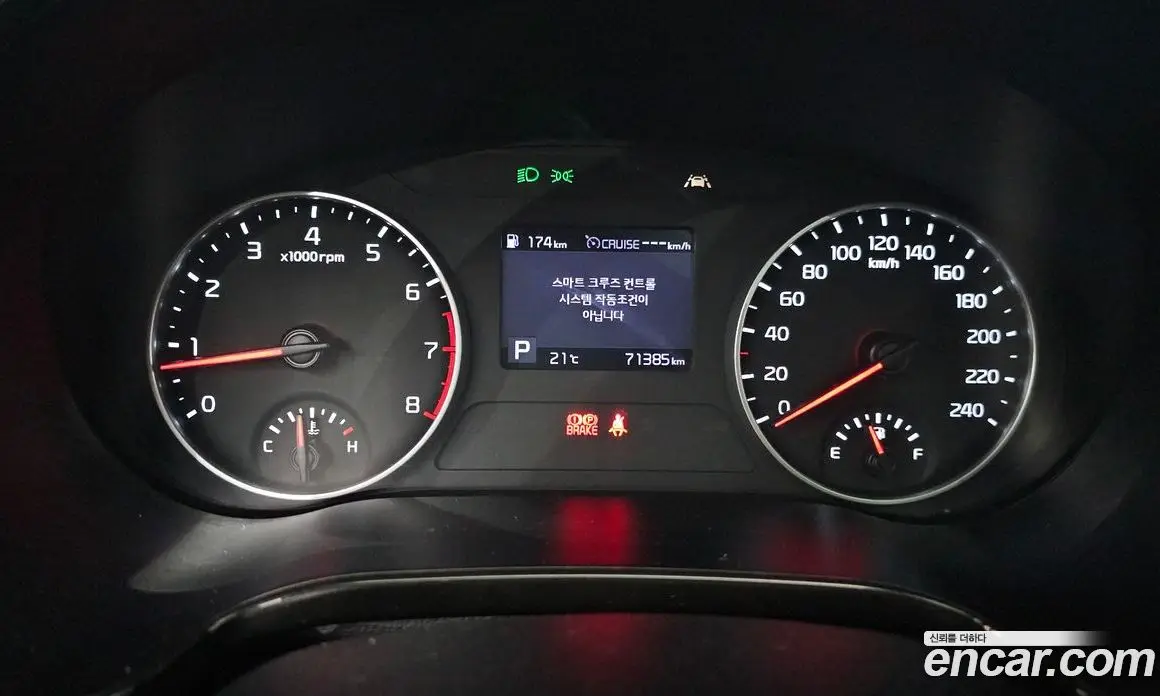 Kia Seltos 2020 1.6 автомат (гидро), фото 8