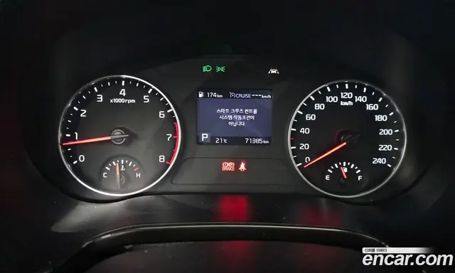 Kia Seltos 2020 1.6 автомат (гидро), миниатюра 8