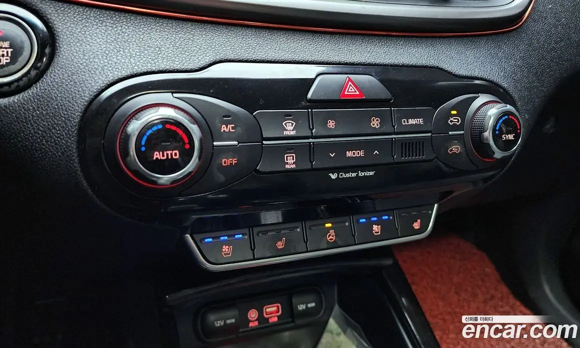 Kia Sorento 2015 2.0 автомат (гидро), фото 16 Kia Sorento 2015 2.0 автомат (гидро), фото 16