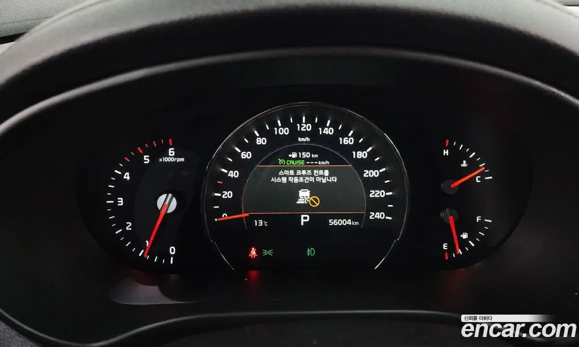 Kia Sorento 2017 2.2 автомат (гидро), фото 8