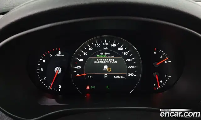 Kia Sorento 2017 2.2 автомат (гидро), миниатюра 8
