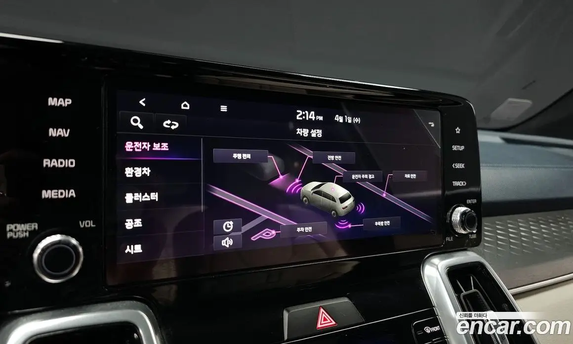 Kia Sorento 2022 1.6 автомат (гидро), фото 16