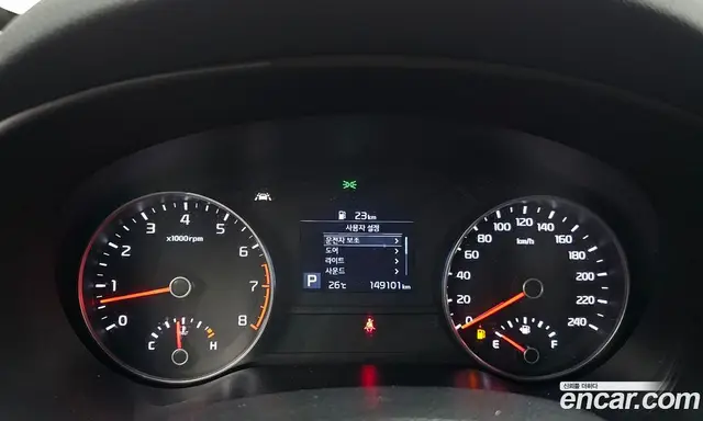 Kia Sportage 2018 2.0 автомат (гидро), миниатюра 11