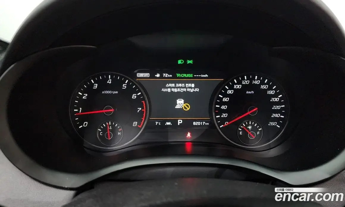 Kia Stinger 2019 2.0 автомат (гидро), фото 7 Kia Stinger 2019 2.0 автомат (гидро), фото 7