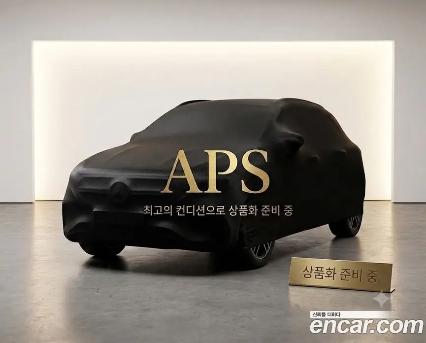 Mercedes-Benz A-Class 2022 2.0 автомат (гидро), фото 1 Mercedes-Benz A-Class 2022 2.0 автомат (гидро), фото 1