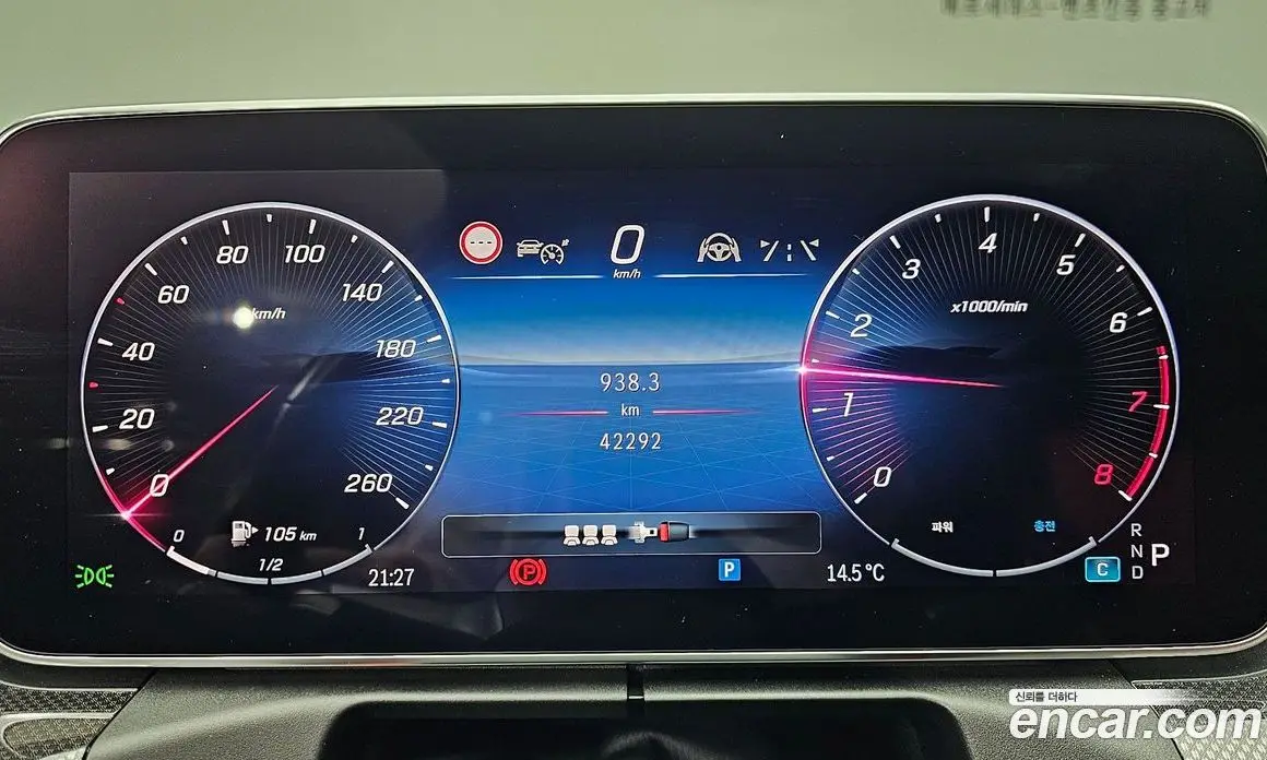 Mercedes-Benz C-Class 2022 2.0 автомат (гидро), фото 8