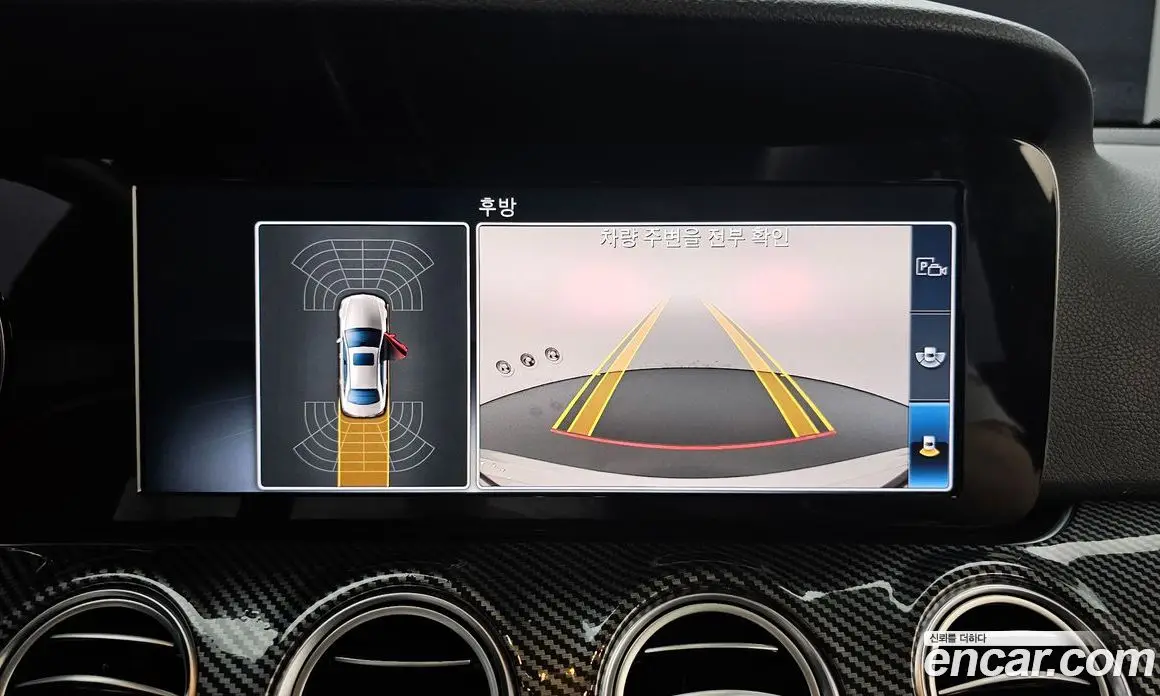 Mercedes-Benz E-Class 2016 1.9 автомат (гидро), фото 15 Mercedes-Benz E-Class 2016 1.9 автомат (гидро), фото 15