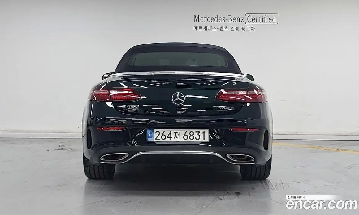 Mercedes-Benz E-Class 2022 3.0 автомат (гидро), фото 4 Mercedes-Benz E-Class 2022 3.0 автомат (гидро), фото 4