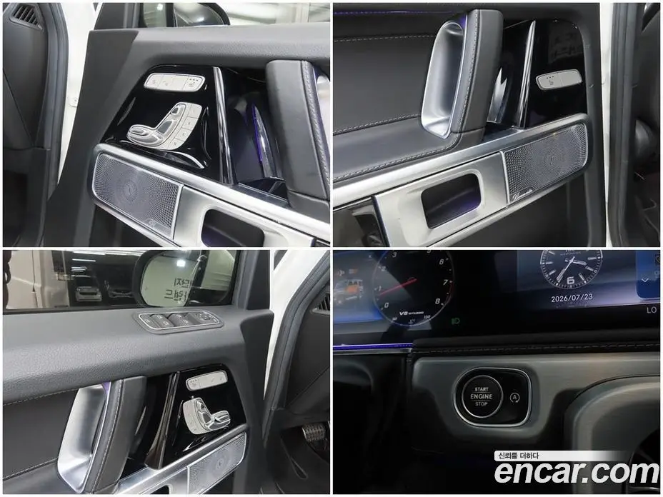 Mercedes-Benz G-Class 2020 4.0 автомат (гидро), фото 17