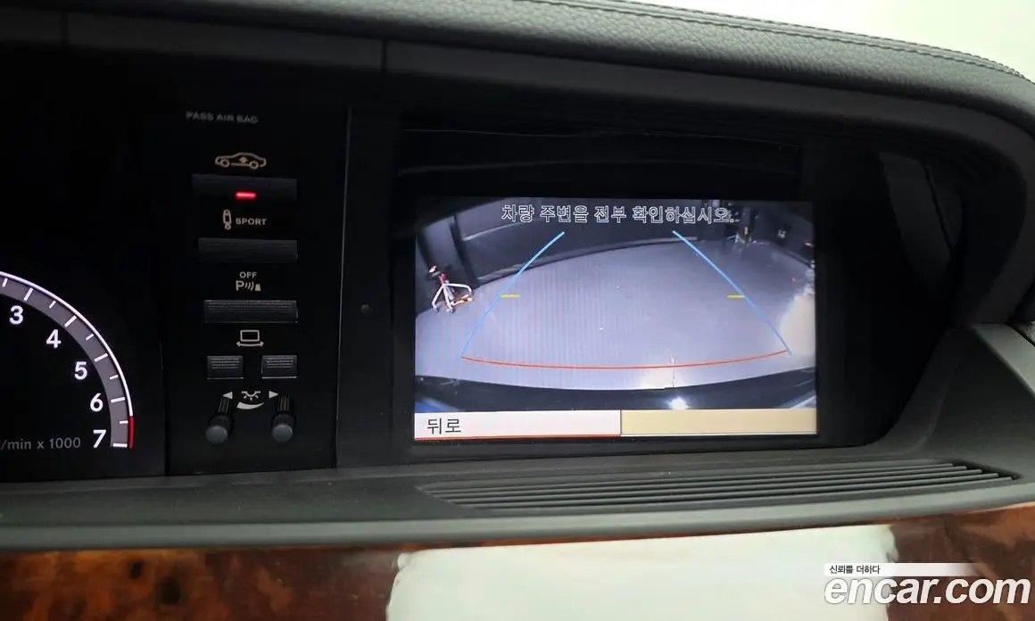 Mercedes-Benz S-Class 2010 3.5 автомат (гидро), фото 15