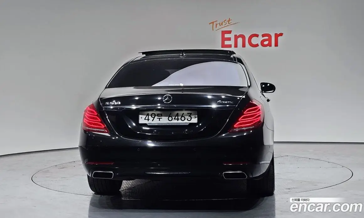 Mercedes-Benz S-Class 2015 4.7 автомат (гидро), фото 4 Mercedes-Benz S-Class 2015 4.7 автомат (гидро), фото 4