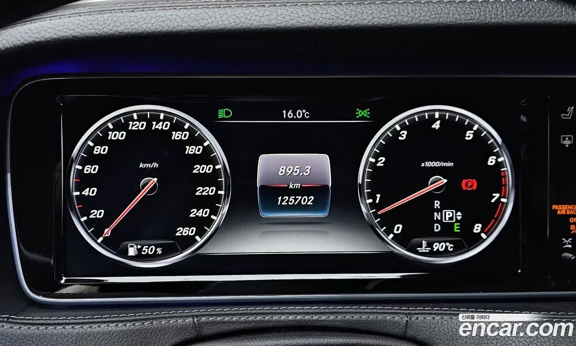 Mercedes-Benz S-Class 2015 4.7 автомат (гидро), фото 8 Mercedes-Benz S-Class 2015 4.7 автомат (гидро), фото 8