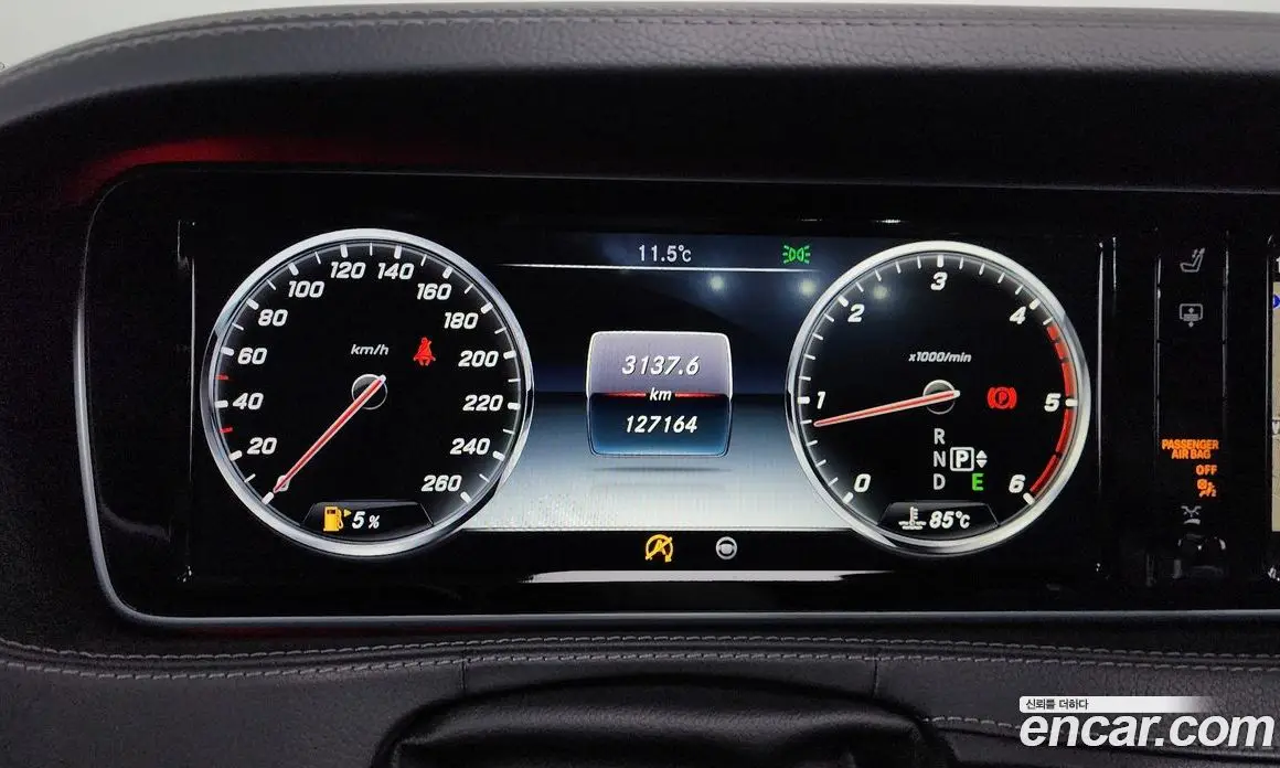Mercedes-Benz S-Class 2015 3.0 автомат (гидро), фото 8 Mercedes-Benz S-Class 2015 3.0 автомат (гидро), фото 8
