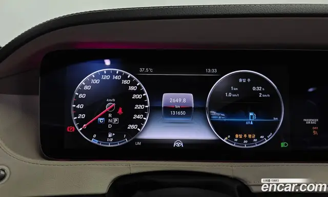 Mercedes-Benz S-Class 2018 3.0 автомат (гидро), миниатюра 8