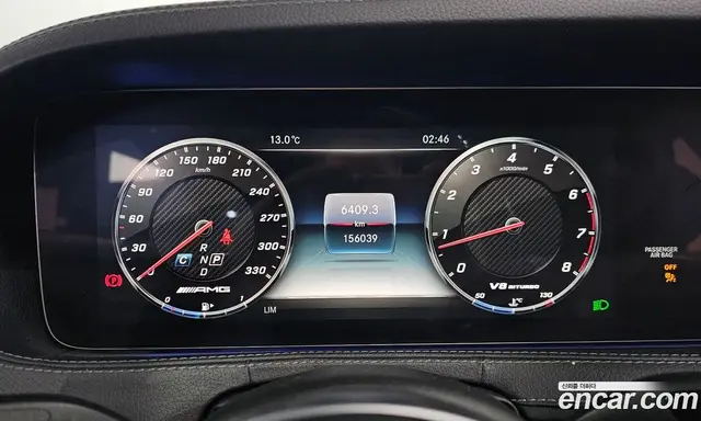 Mercedes-Benz S-Class 2018 4.0 автомат (гидро), миниатюра 8 Mercedes-Benz S-Class 2018 4.0 автомат (гидро), миниатюра 8