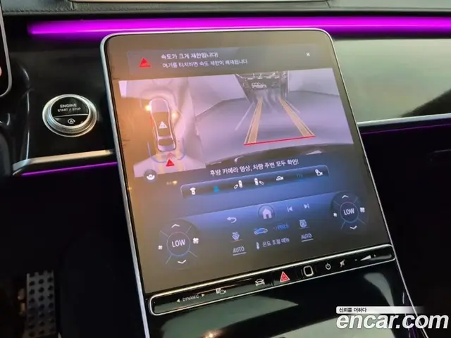 Mercedes-Benz S-Class 2021 3.0 автомат (гидро), миниатюра 12