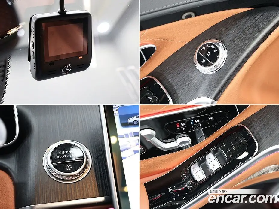 Mercedes-Benz S-Class 2023 3.0 автомат (гидро), фото 12