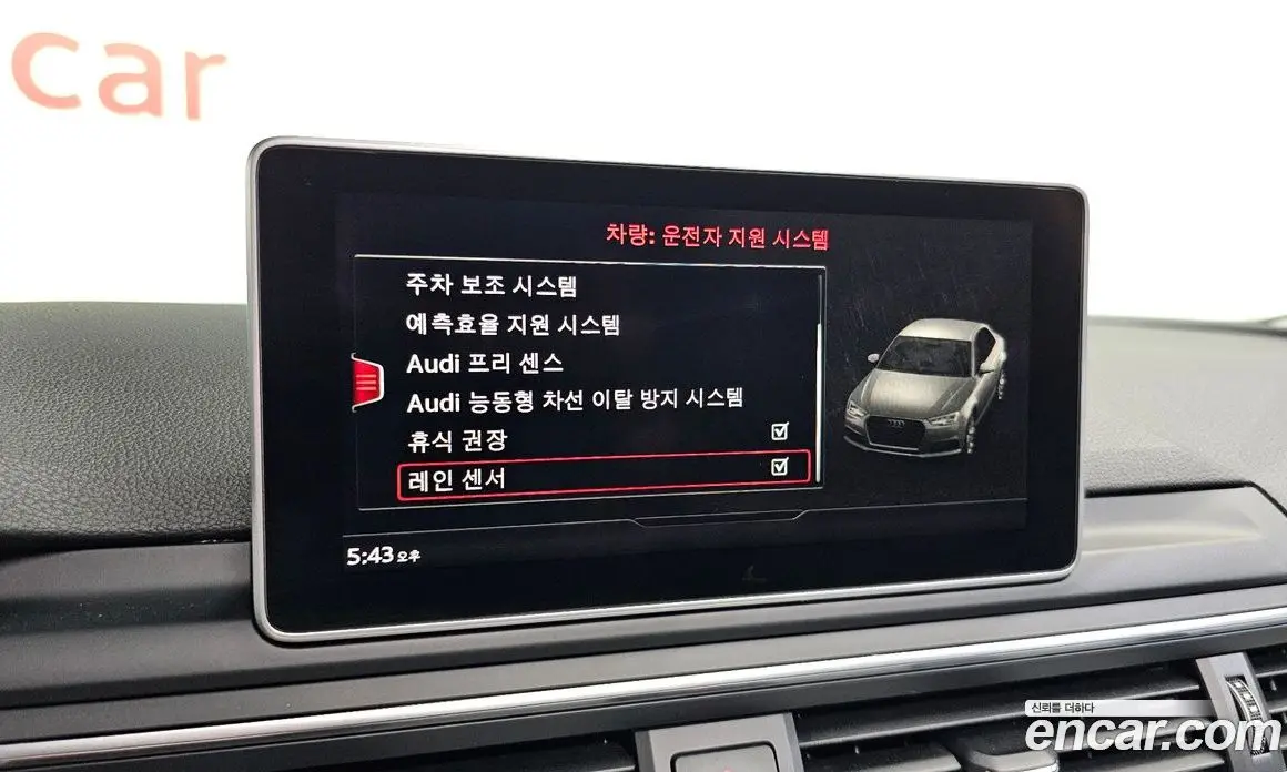 Audi A4 2018 2.0 автомат (гидро), фото 16