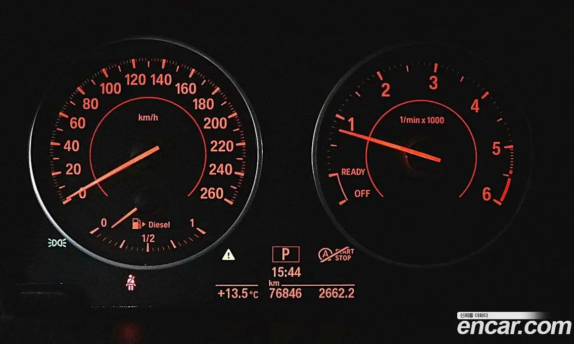 BMW 1 серия 2015 2.0 автомат (гидро), фото 8