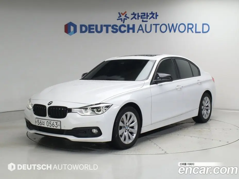 BMW 3 серия 2015 2.0 автомат (гидро), фото 1 BMW 3 серия 2015 2.0 автомат (гидро), фото 1