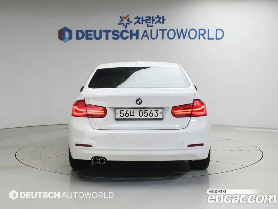 BMW 3 серия 2015 2.0 автомат (гидро), фото 4 BMW 3 серия 2015 2.0 автомат (гидро), фото 4