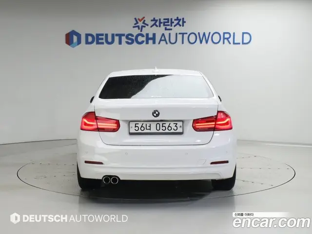 BMW 3 серия 2015 2.0 автомат (гидро), миниатюра 4 BMW 3 серия 2015 2.0 автомат (гидро), миниатюра 4