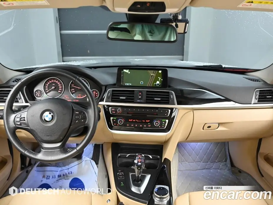 BMW 3 серия 2015 2.0 автомат (гидро), фото 7 BMW 3 серия 2015 2.0 автомат (гидро), фото 7