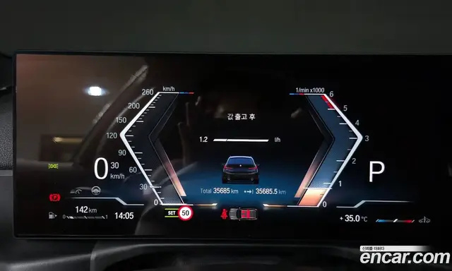 BMW 3 серия 2023 2.0 автомат (гидро), миниатюра 11 BMW 3 серия 2023 2.0 автомат (гидро), миниатюра 11