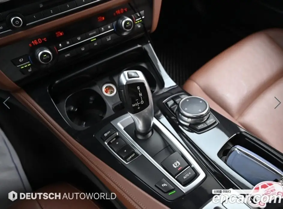 BMW 5 серия 2014 2.0 автомат (гидро), фото 9