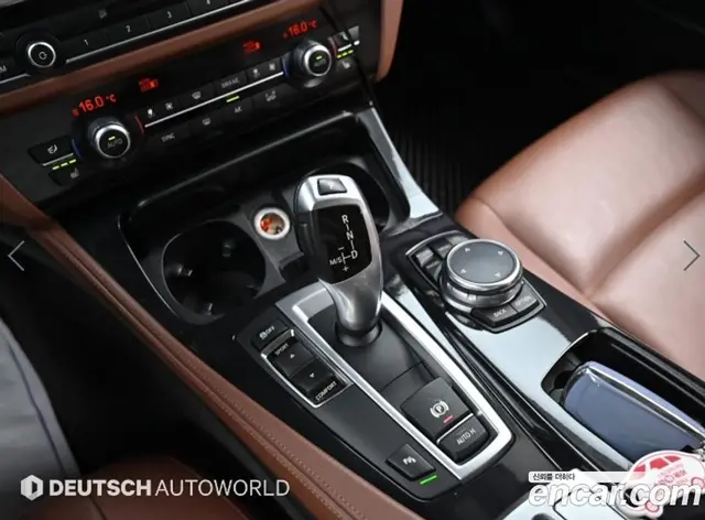 BMW 5 серия 2014 2.0 автомат (гидро), миниатюра 9