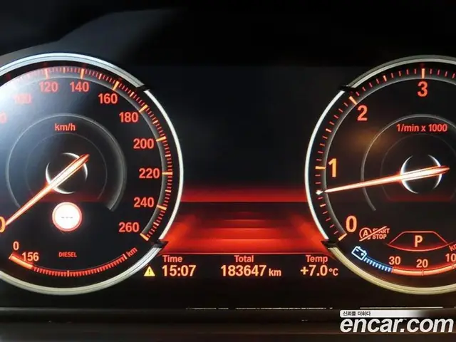 BMW 5 серия 2014 3.0 автомат (гидро), миниатюра 8