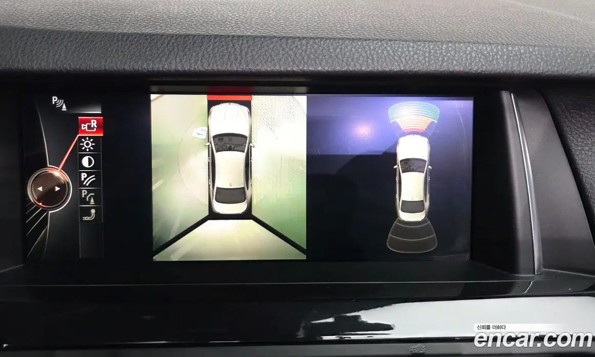 BMW 5 серия 2016 2.0 автомат (гидро), фото 15 BMW 5 серия 2016 2.0 автомат (гидро), фото 15